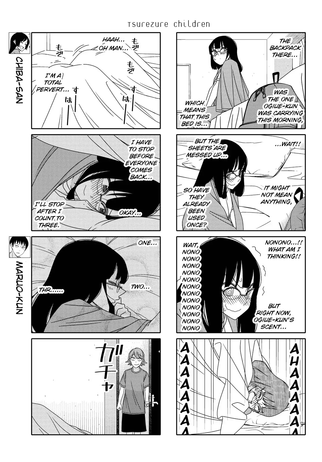 Tsurezure Children Chapter 135 #3