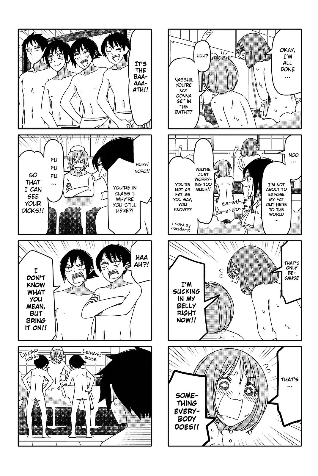 Tsurezure Children Chapter 134 #3