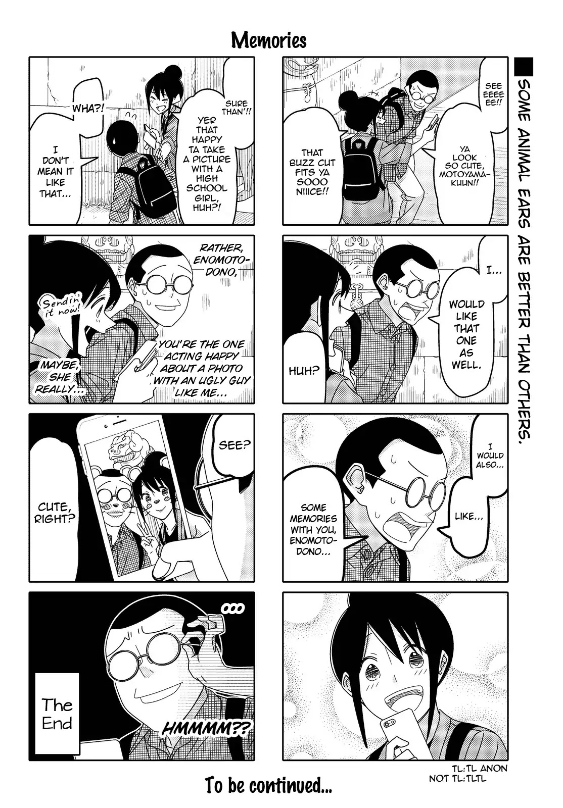 Tsurezure Children Chapter 132 #6