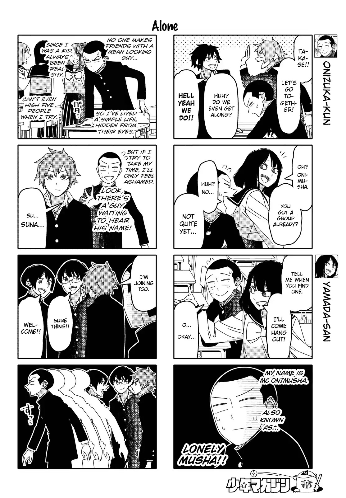 Tsurezure Children Chapter 130 #2