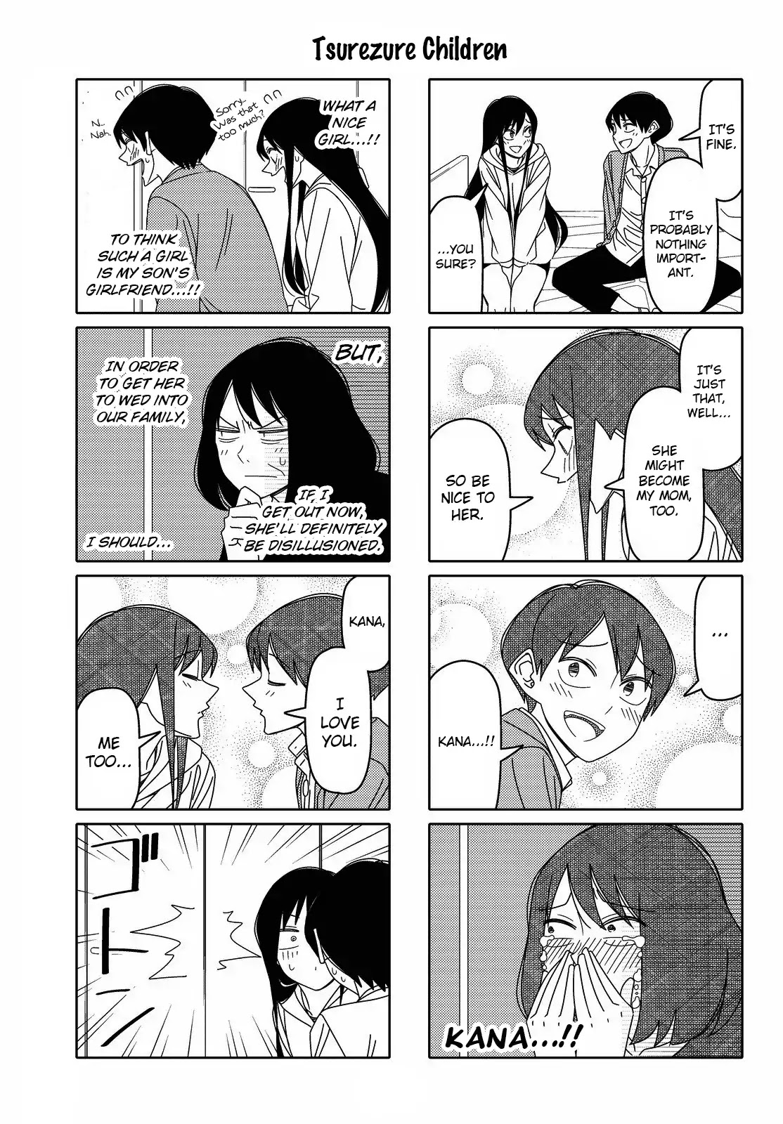 Tsurezure Children Chapter 128 #5