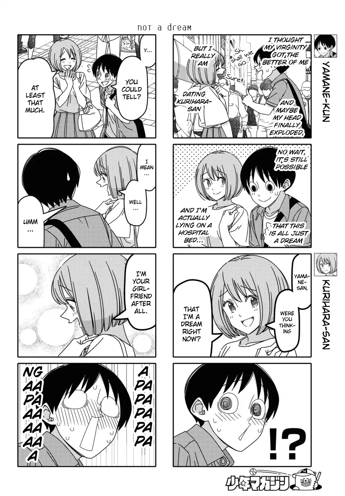 Tsurezure Children Chapter 125 #2