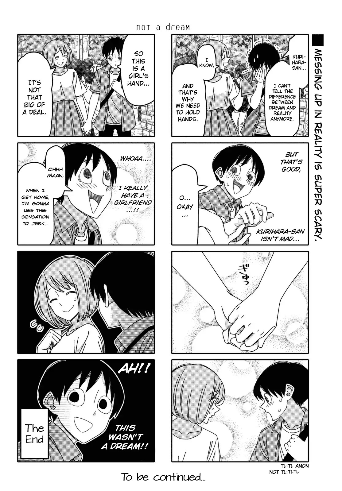 Tsurezure Children Chapter 125 #6