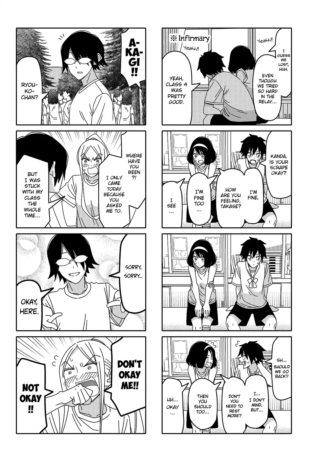 Tsurezure Children Chapter 124 #2