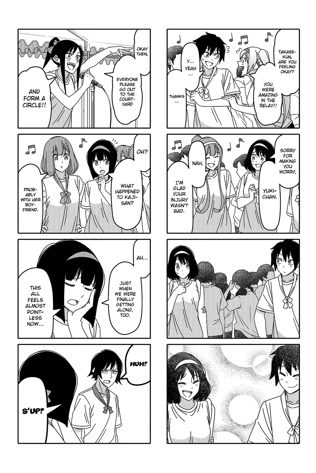 Tsurezure Children Chapter 124 #7