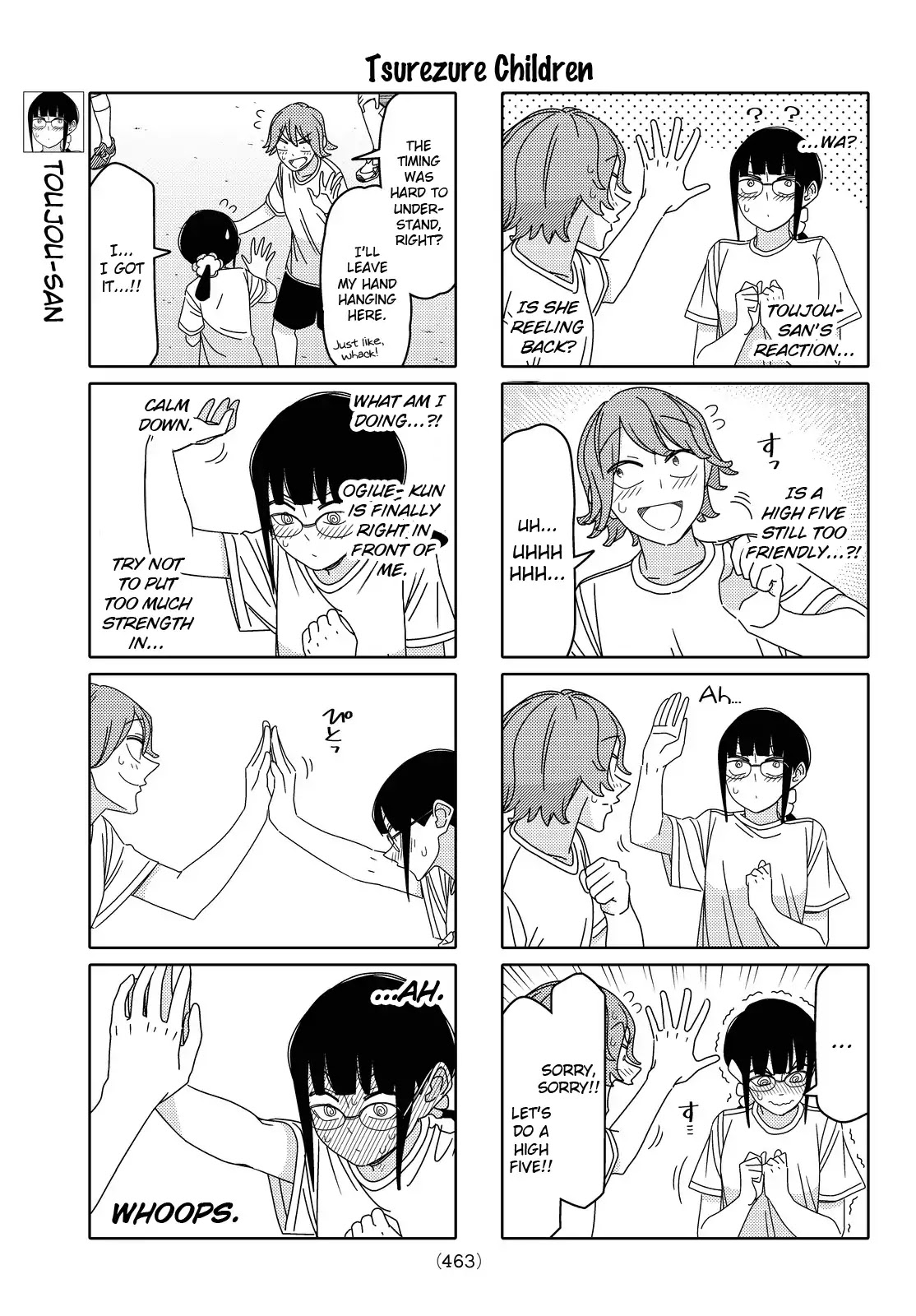 Tsurezure Children Chapter 120 #3