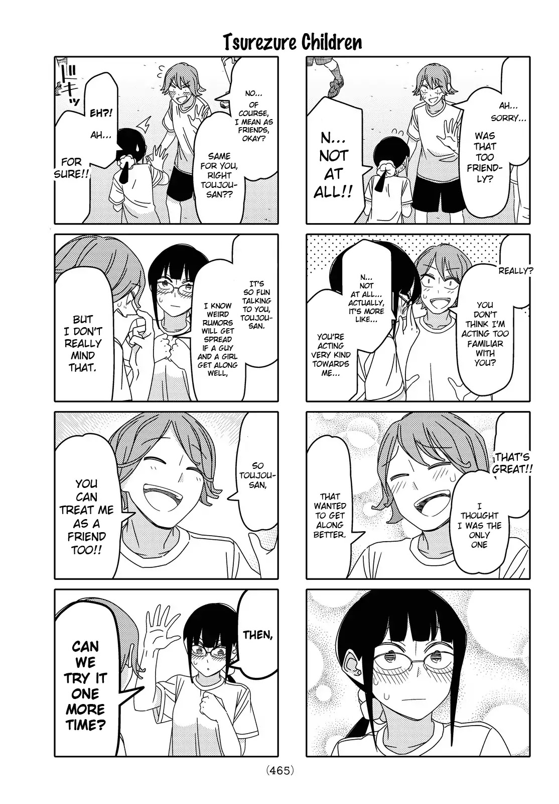 Tsurezure Children Chapter 120 #5