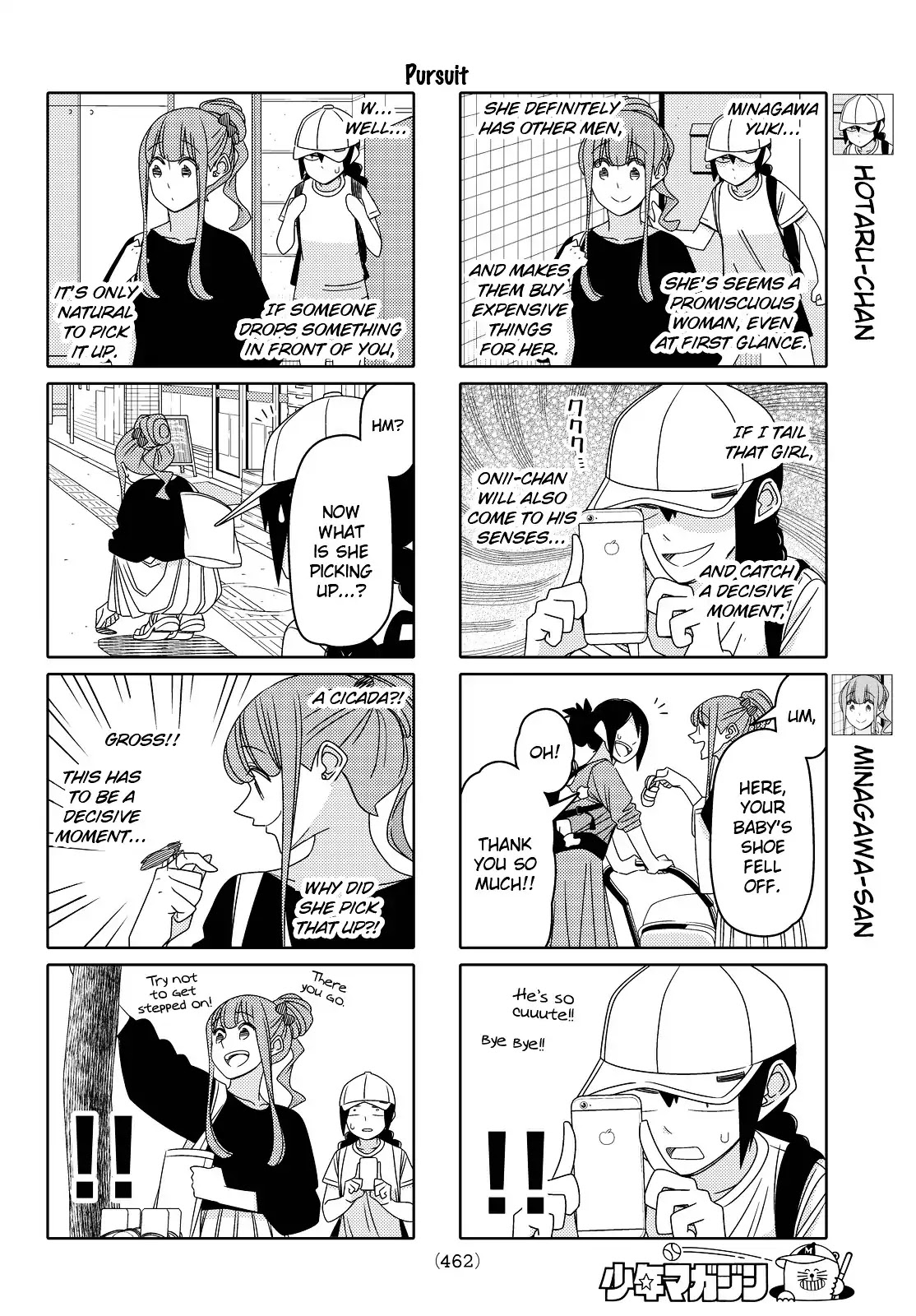 Tsurezure Children Chapter 114 #2