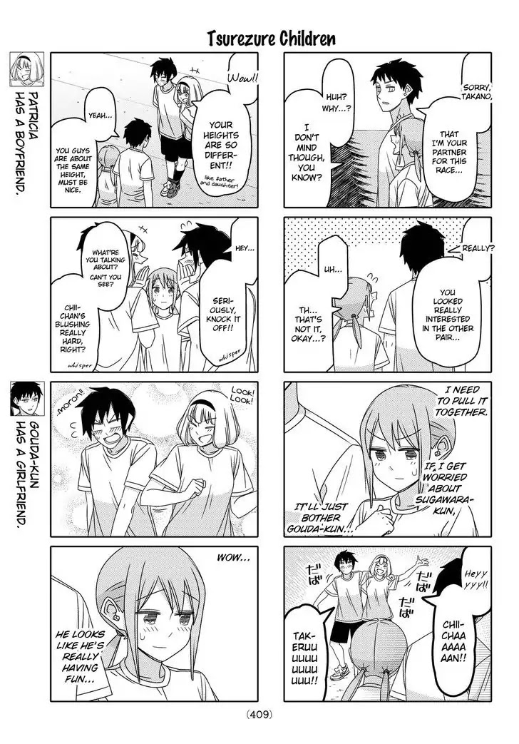 Tsurezure Children Chapter 117 #3