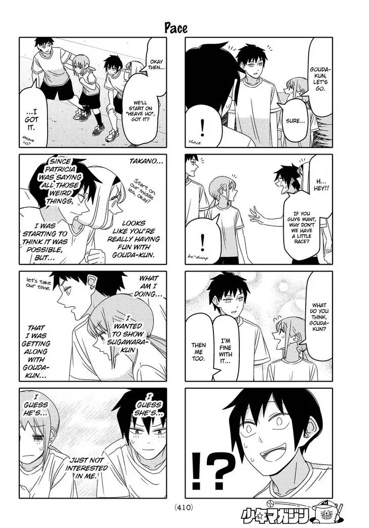 Tsurezure Children Chapter 117 #4