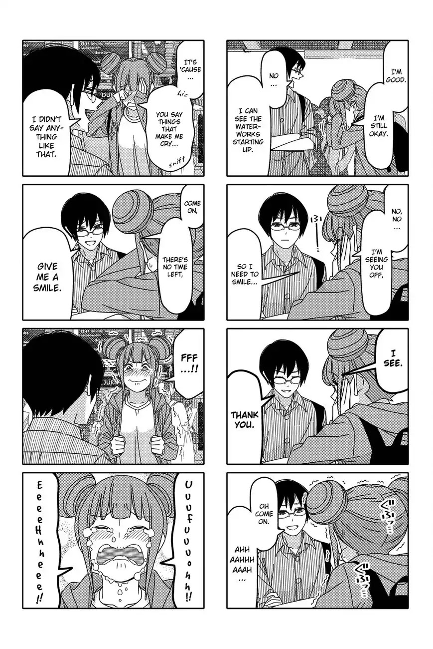 Tsurezure Children Chapter 110 #2