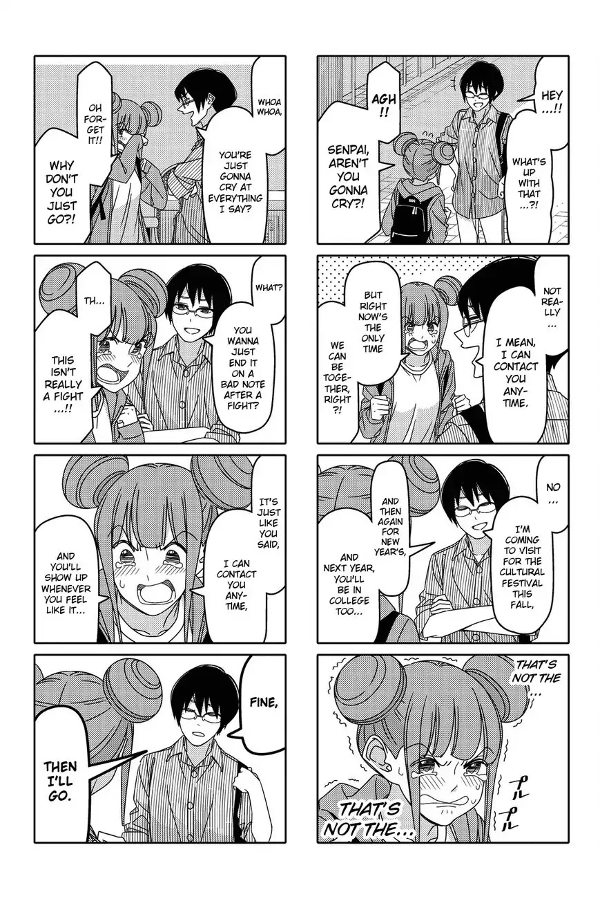 Tsurezure Children Chapter 110 #3