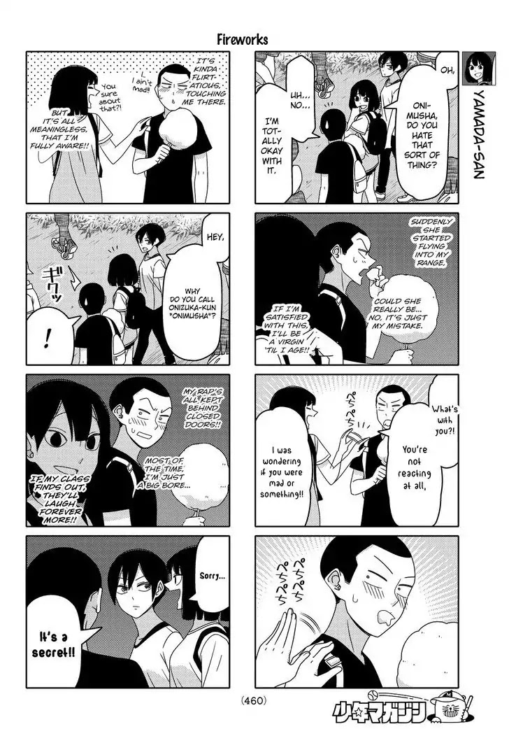 Tsurezure Children Chapter 109 #2