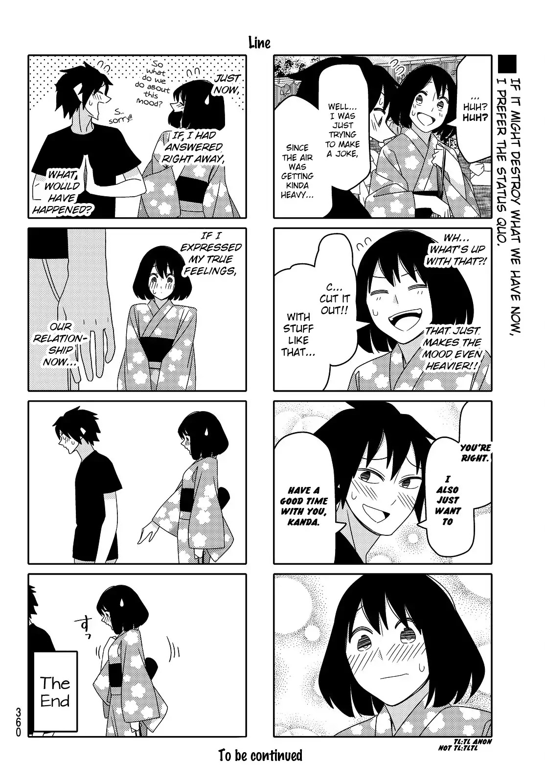 Tsurezure Children Chapter 108 #6