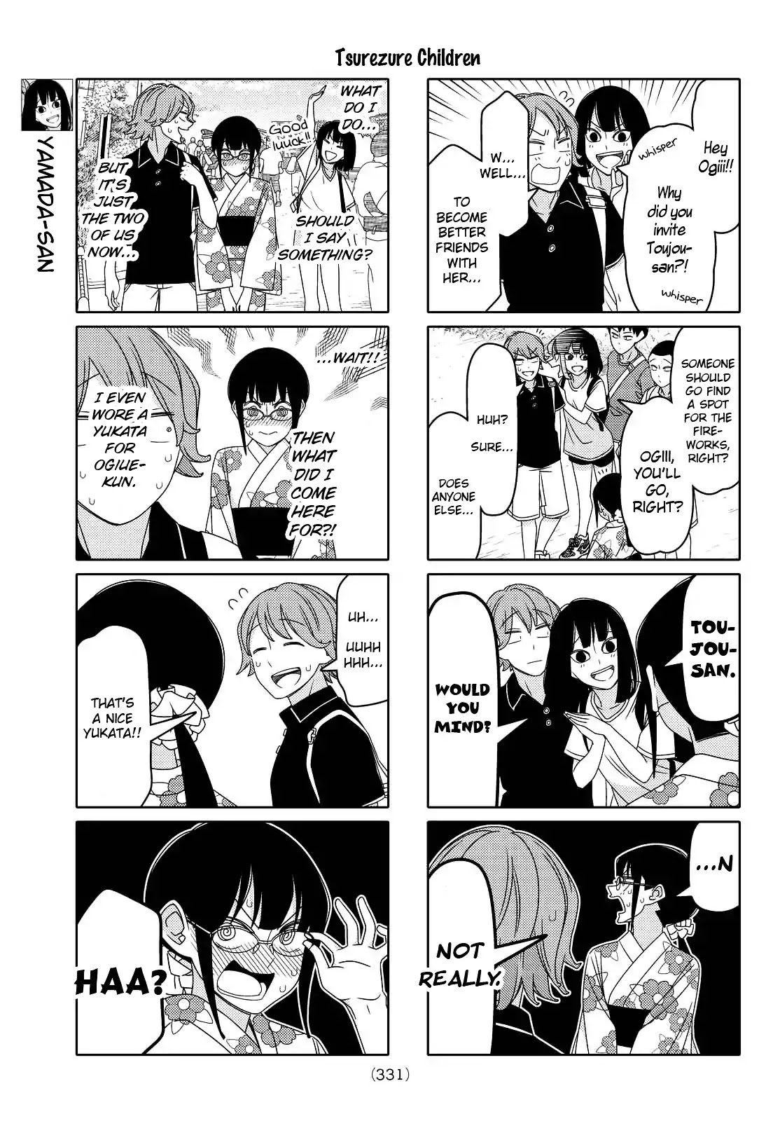 Tsurezure Children Chapter 106 #3