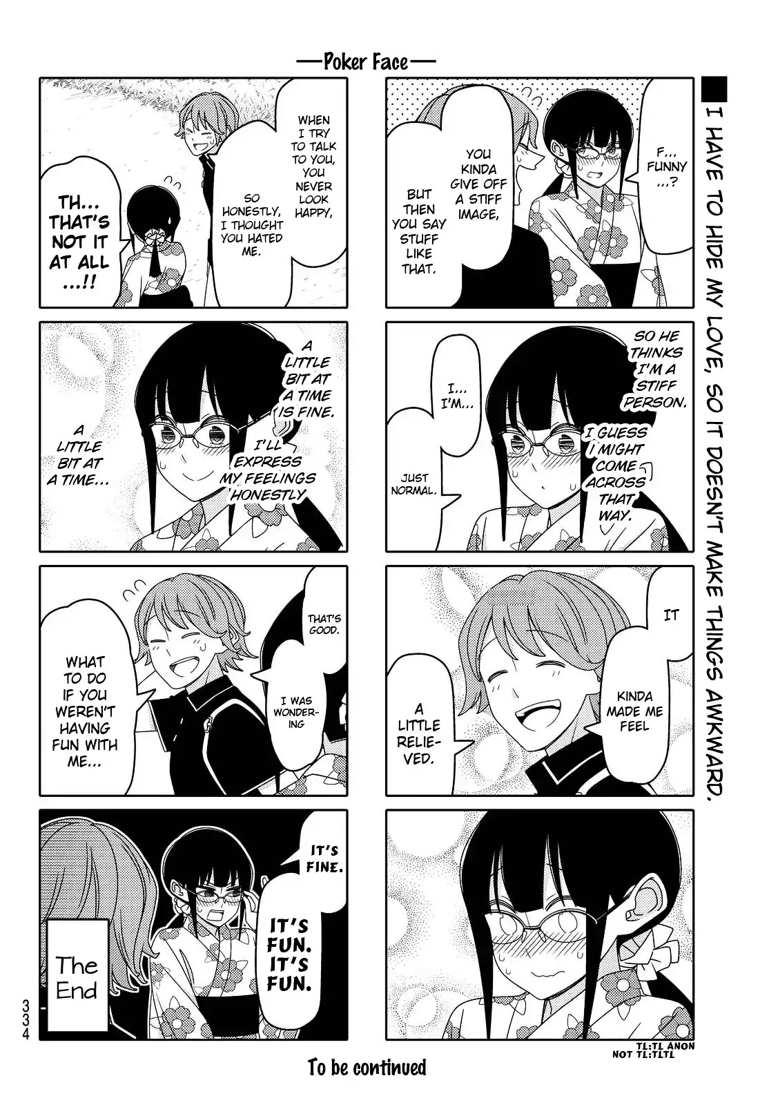 Tsurezure Children Chapter 106 #6