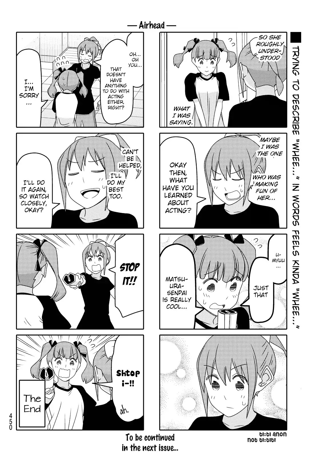 Tsurezure Children Chapter 103 #6