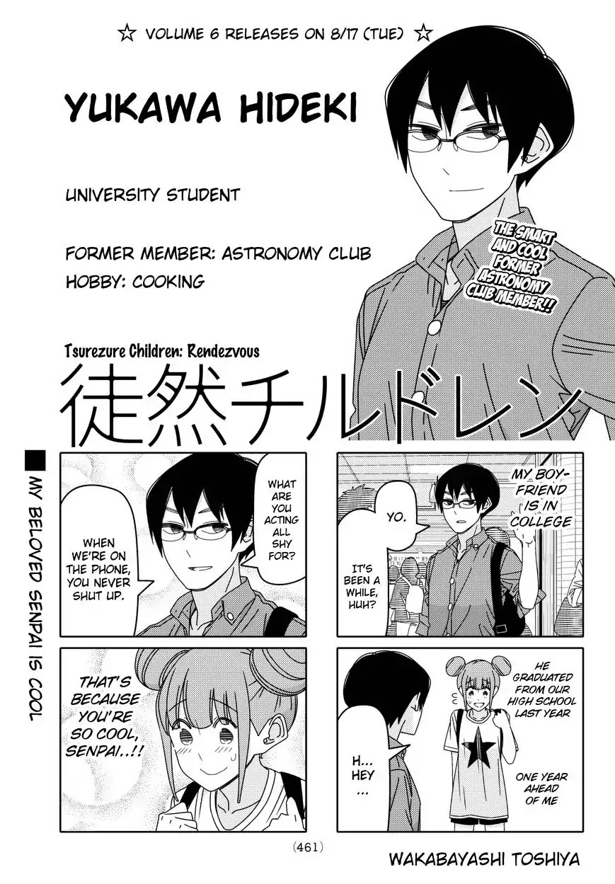 Tsurezure Children Chapter 102 #1