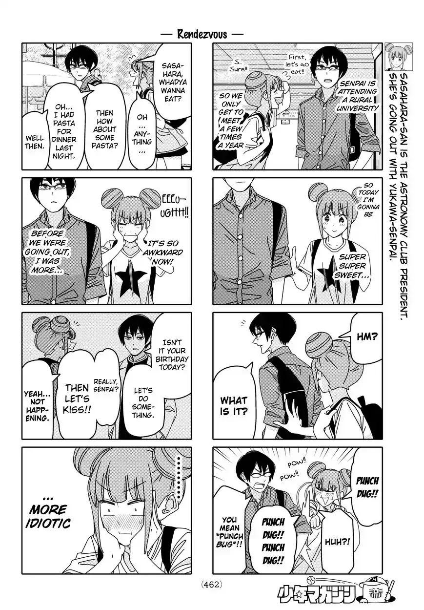 Tsurezure Children Chapter 102 #2