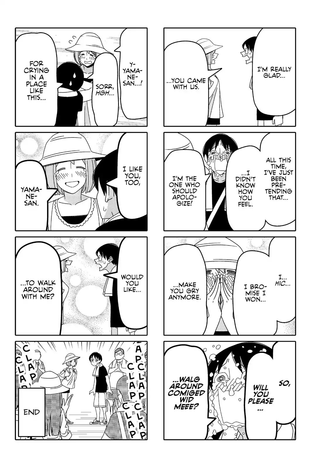 Tsurezure Children Chapter 101 #9