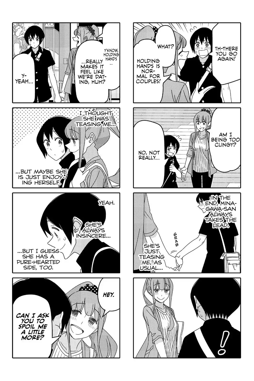 Tsurezure Children Chapter 98 #4