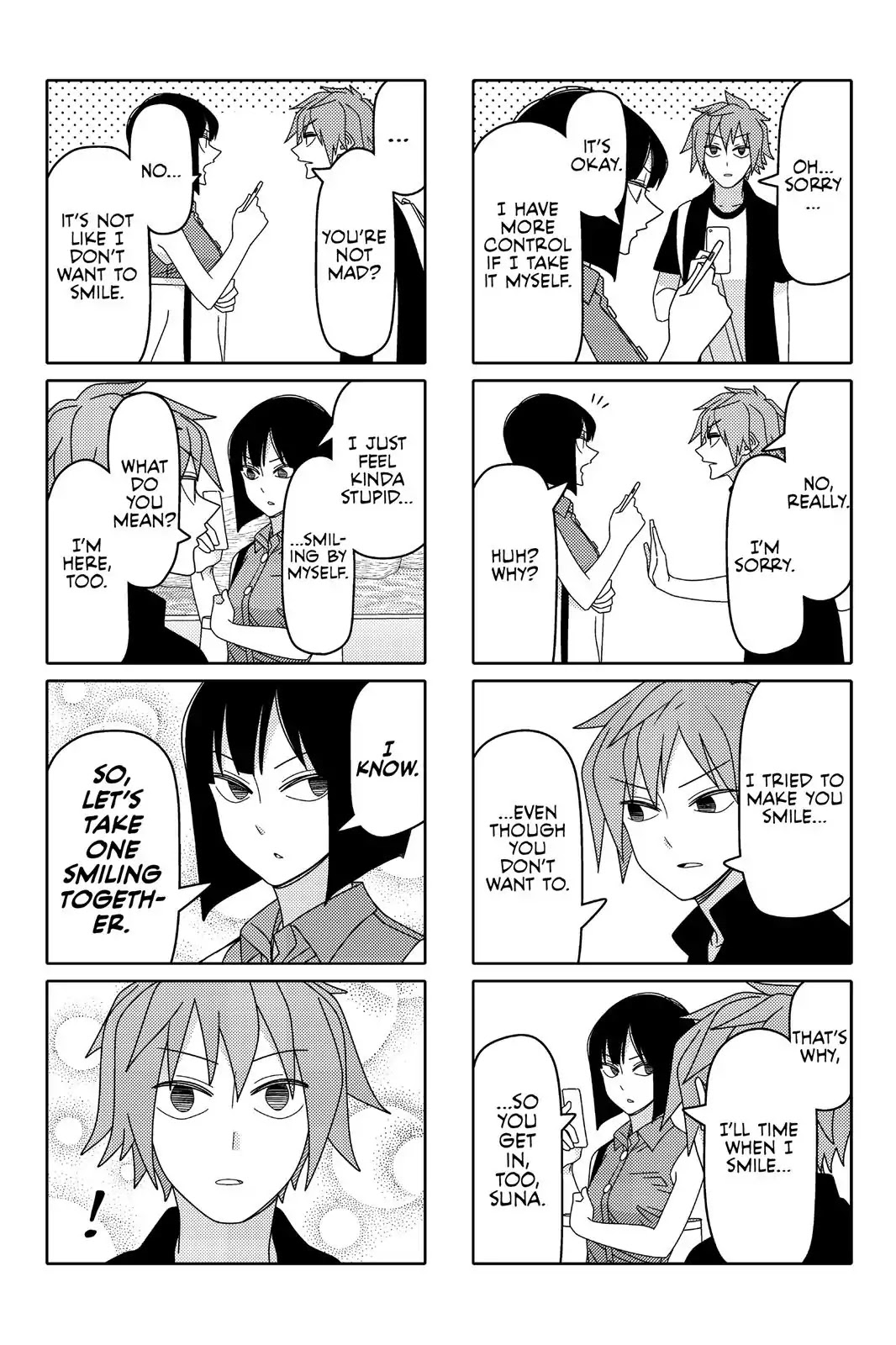 Tsurezure Children Chapter 97 #5