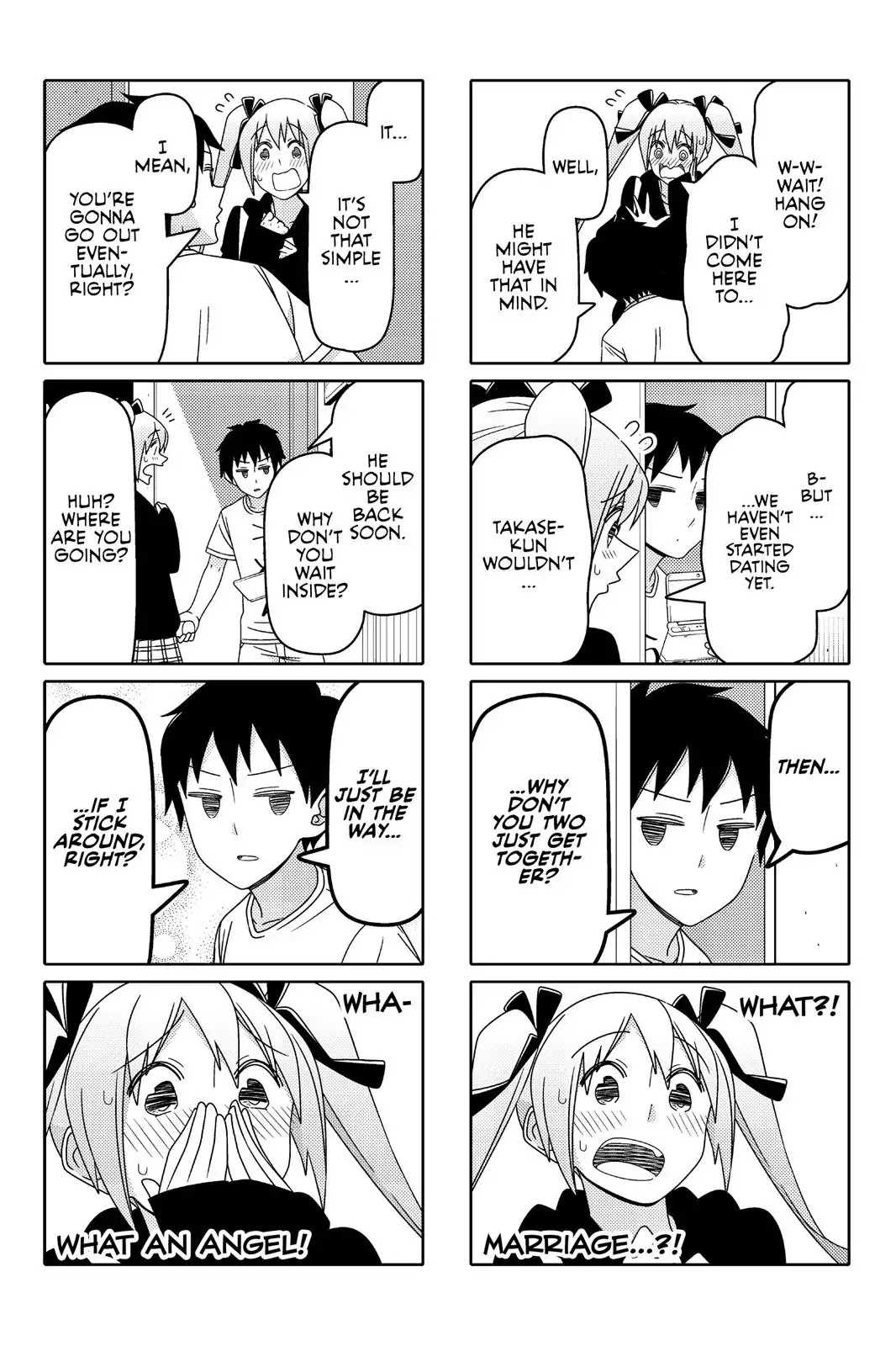 Tsurezure Children Chapter 94 #5