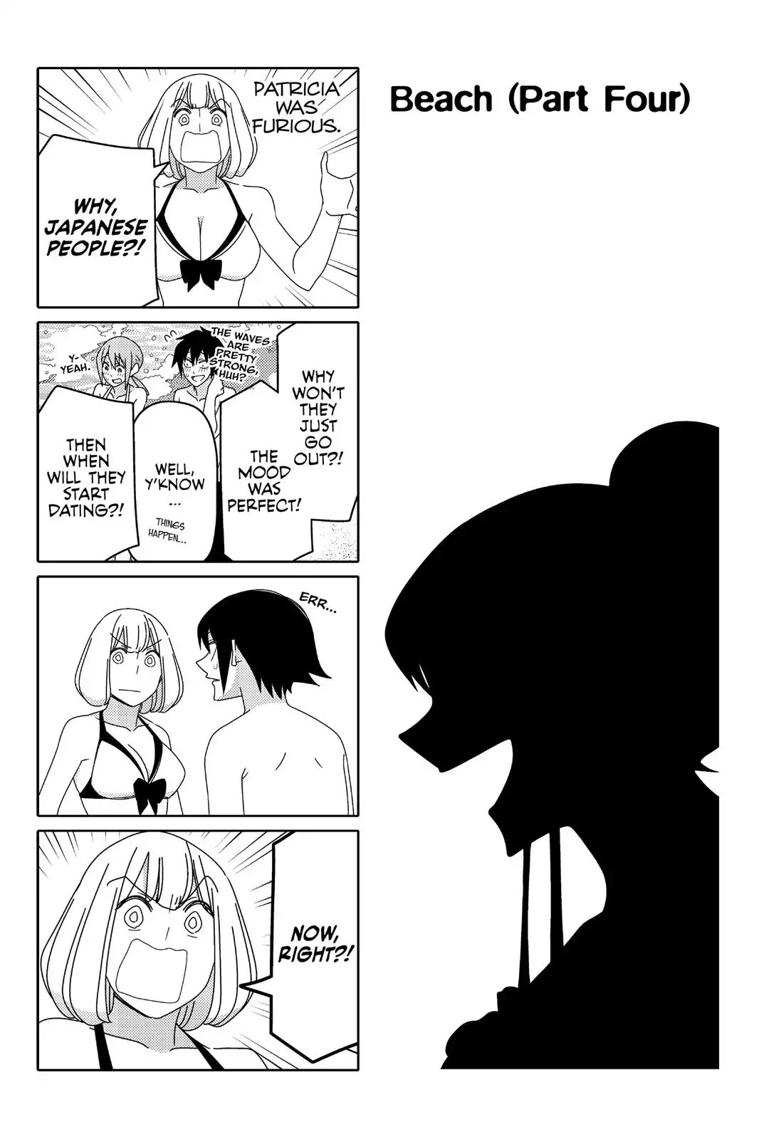 Tsurezure Children Chapter 93 #1