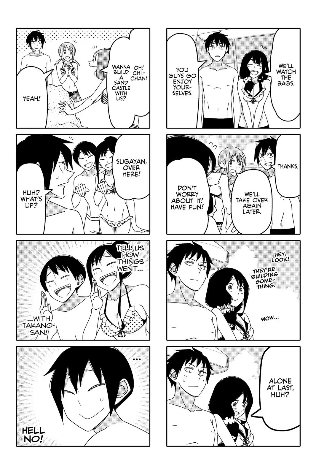 Tsurezure Children Chapter 93 #2