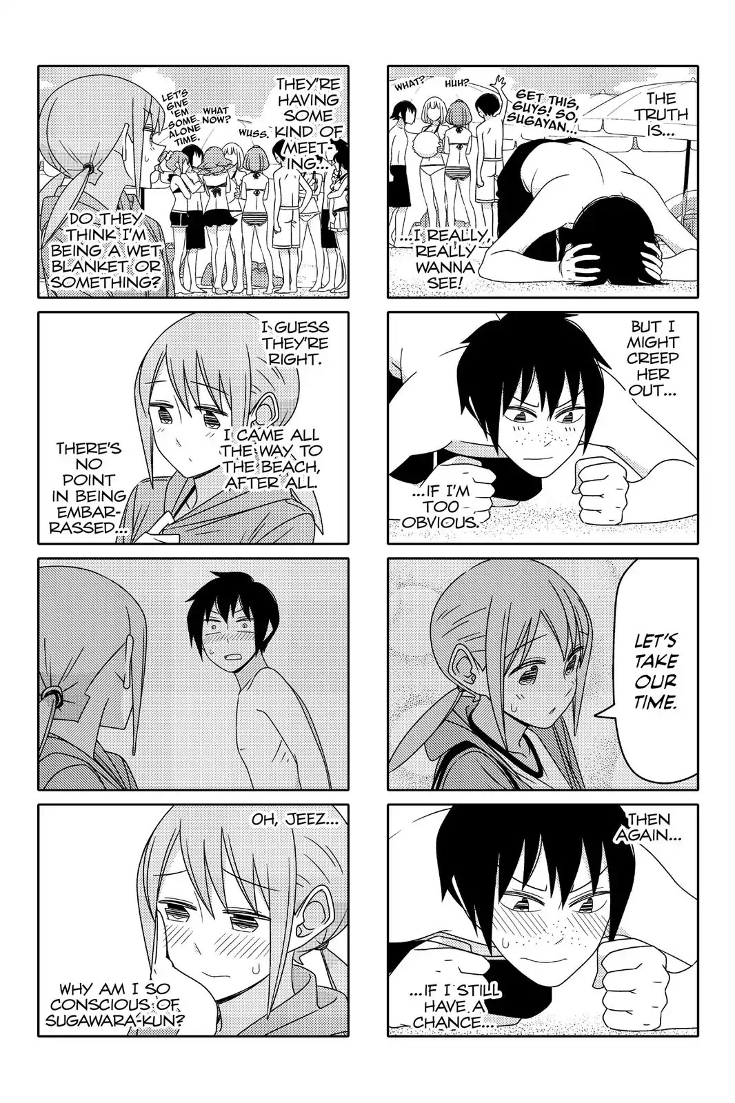 Tsurezure Children Chapter 91 #2