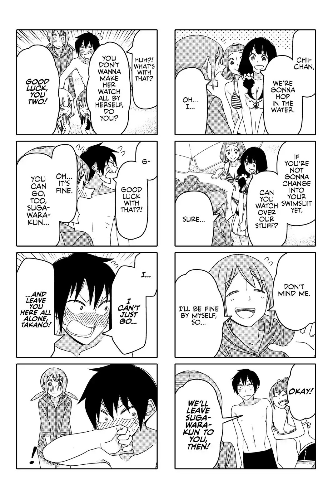 Tsurezure Children Chapter 91 #3