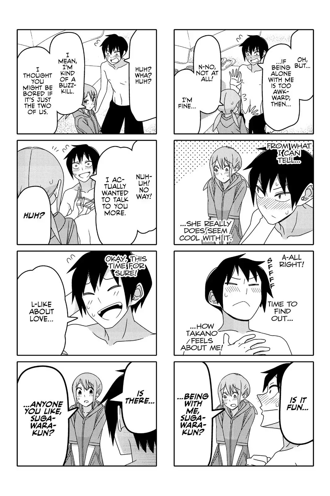 Tsurezure Children Chapter 91 #4