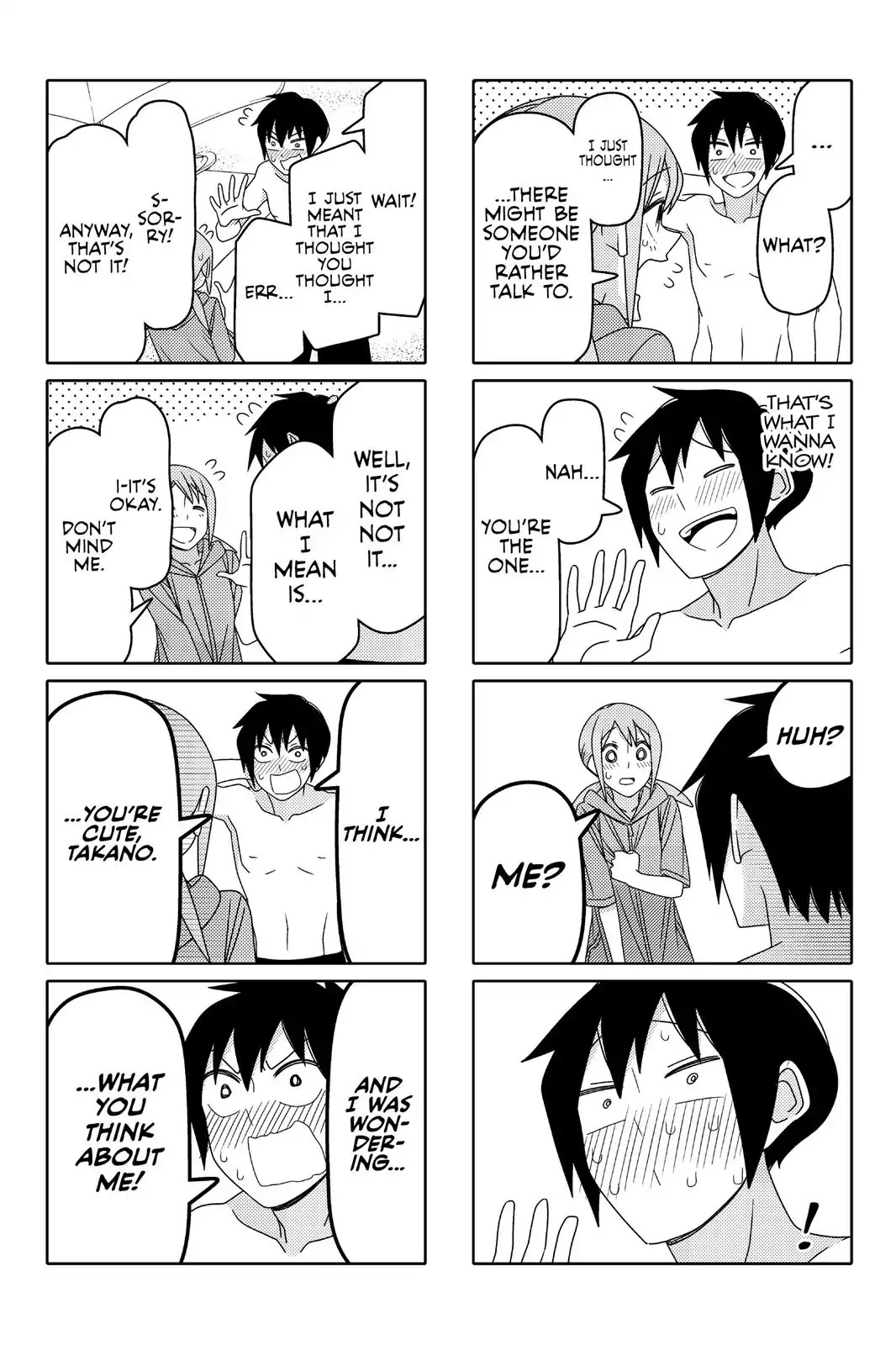 Tsurezure Children Chapter 91 #5