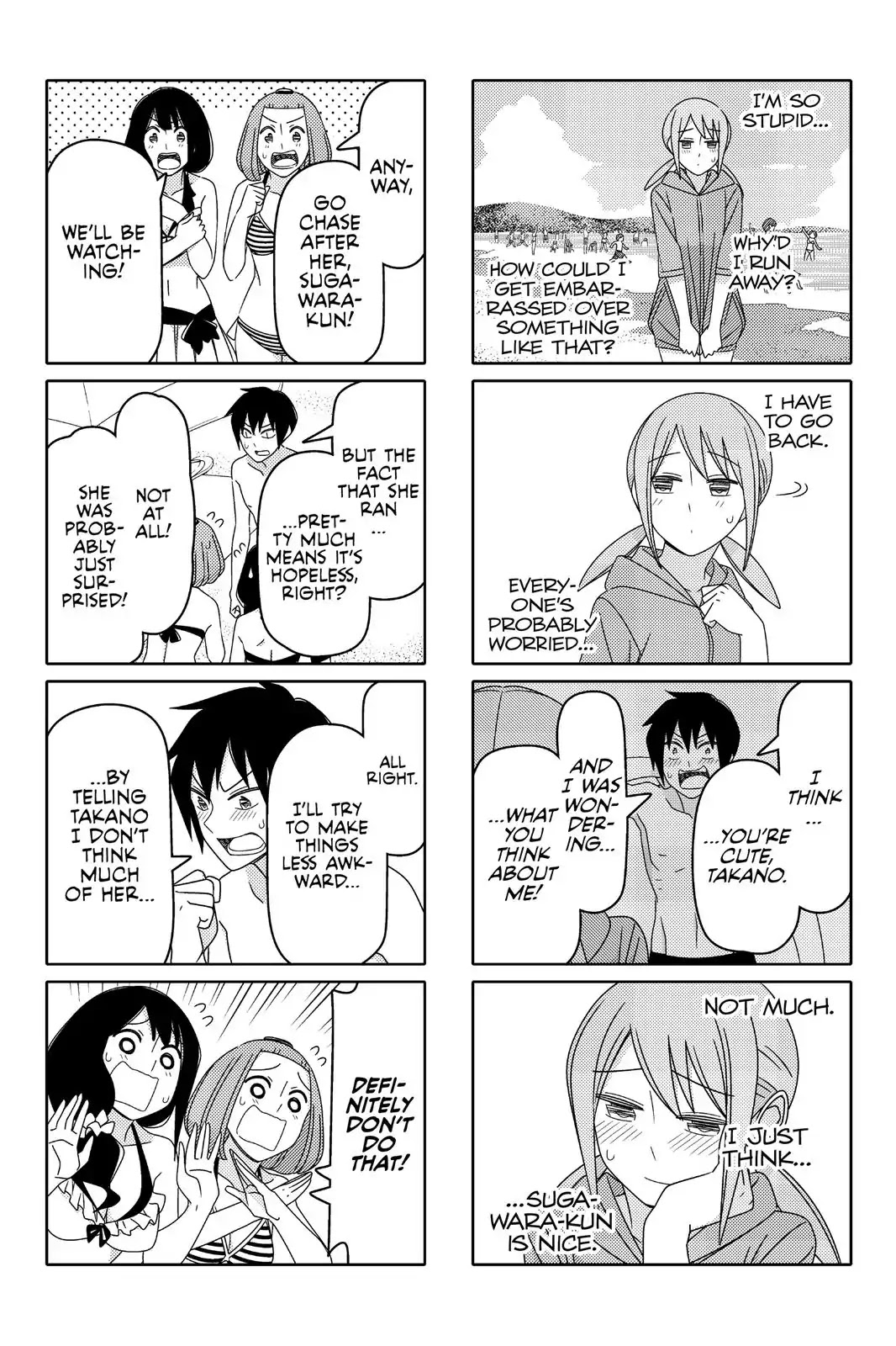 Tsurezure Children Chapter 92 #2