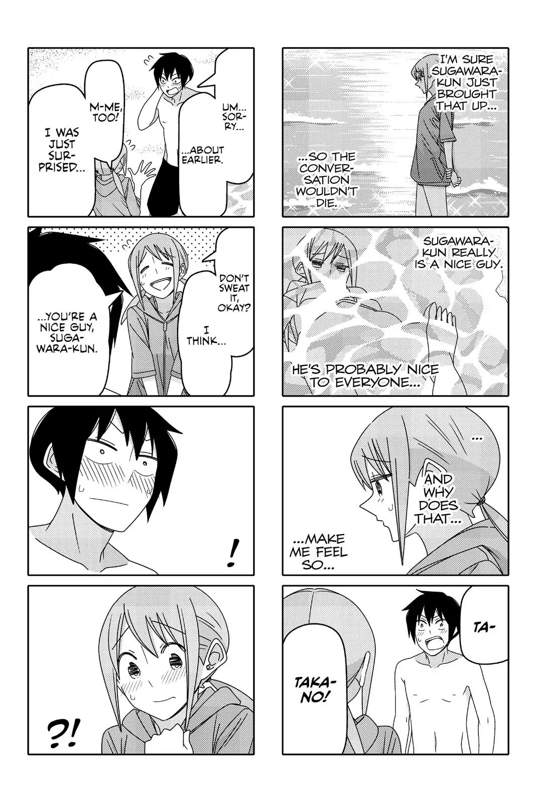 Tsurezure Children Chapter 92 #3