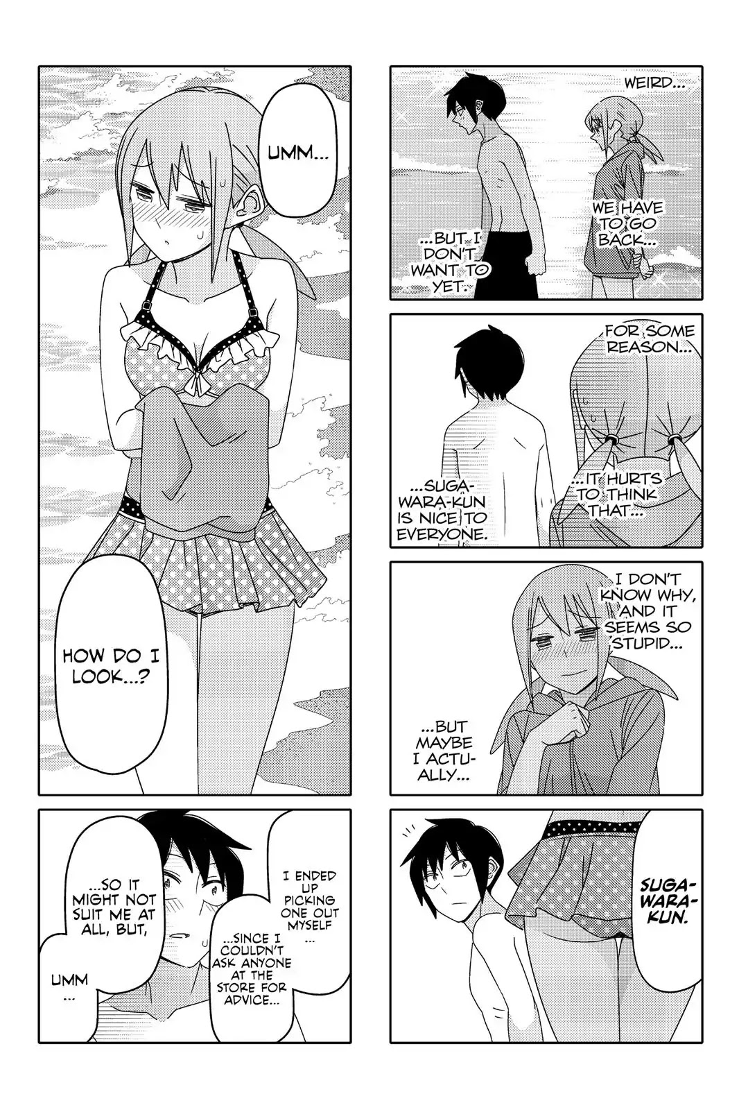 Tsurezure Children Chapter 92 #5