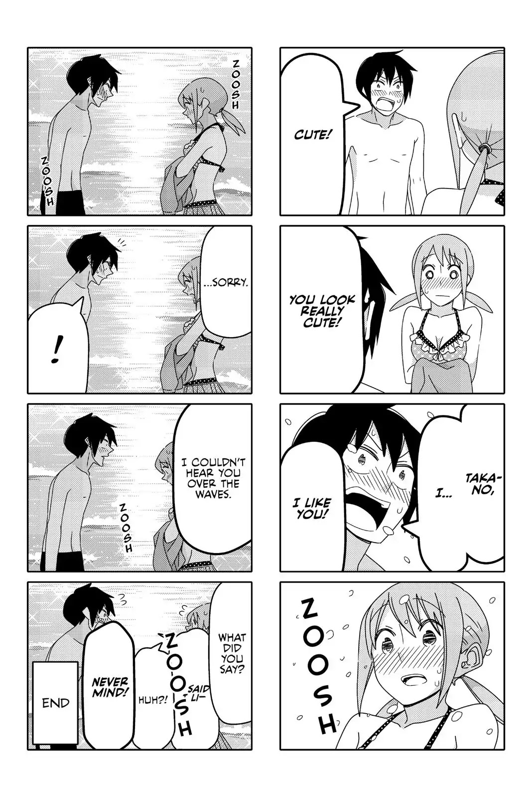 Tsurezure Children Chapter 92 #6