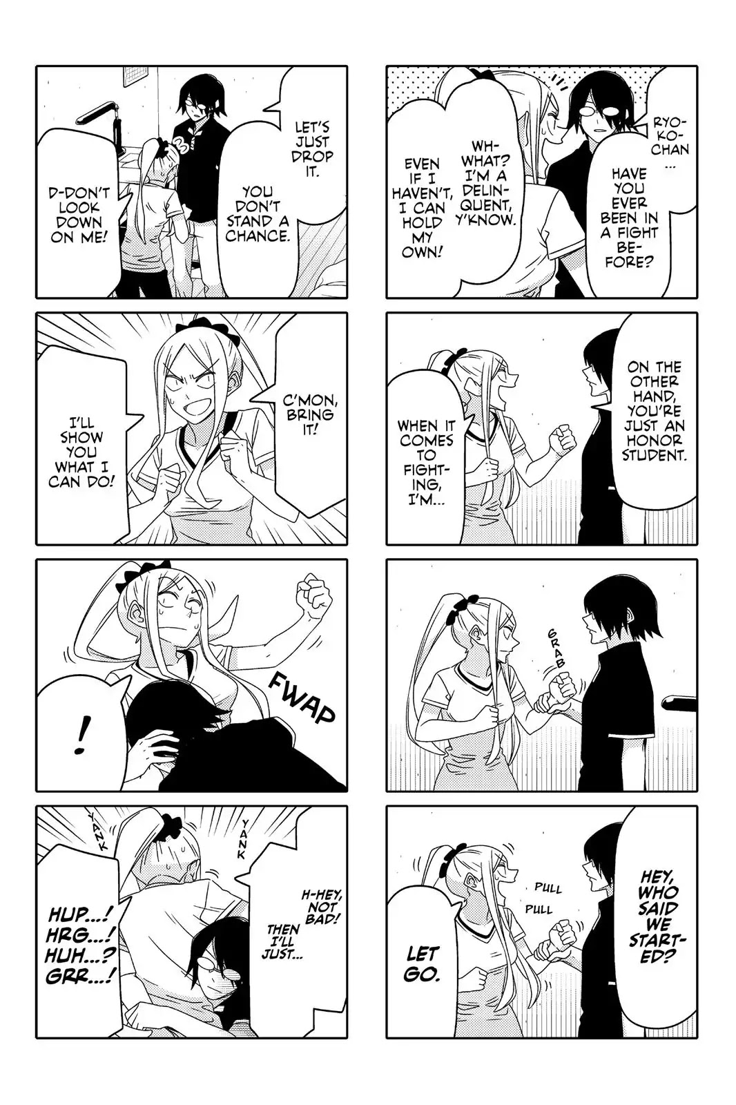 Tsurezure Children Chapter 86 #3