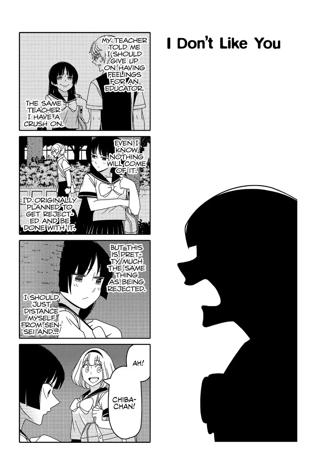 Tsurezure Children Chapter 78 #1