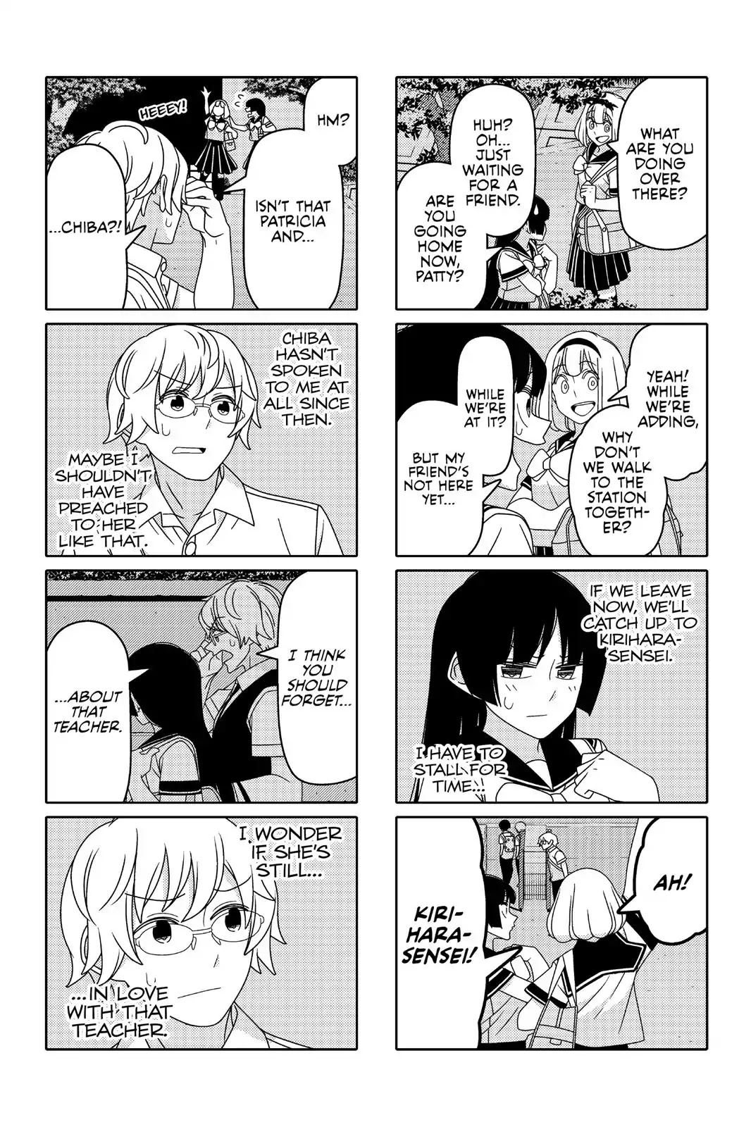 Tsurezure Children Chapter 78 #2