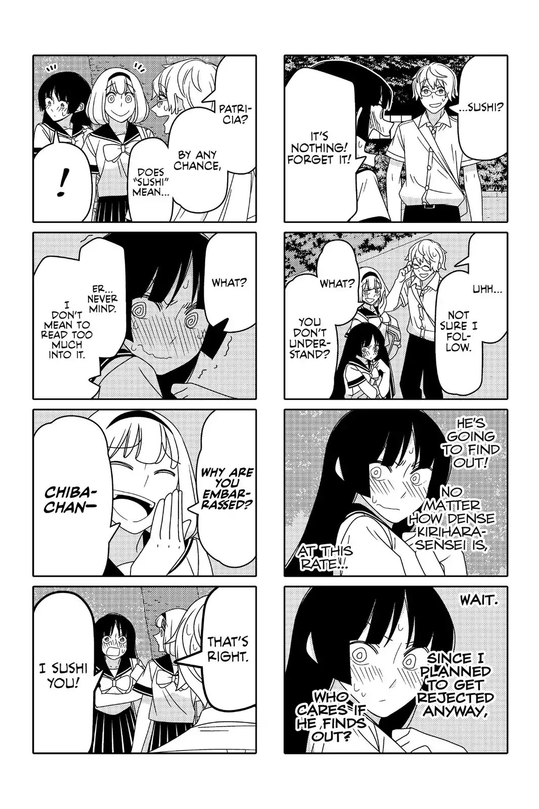 Tsurezure Children Chapter 78 #4