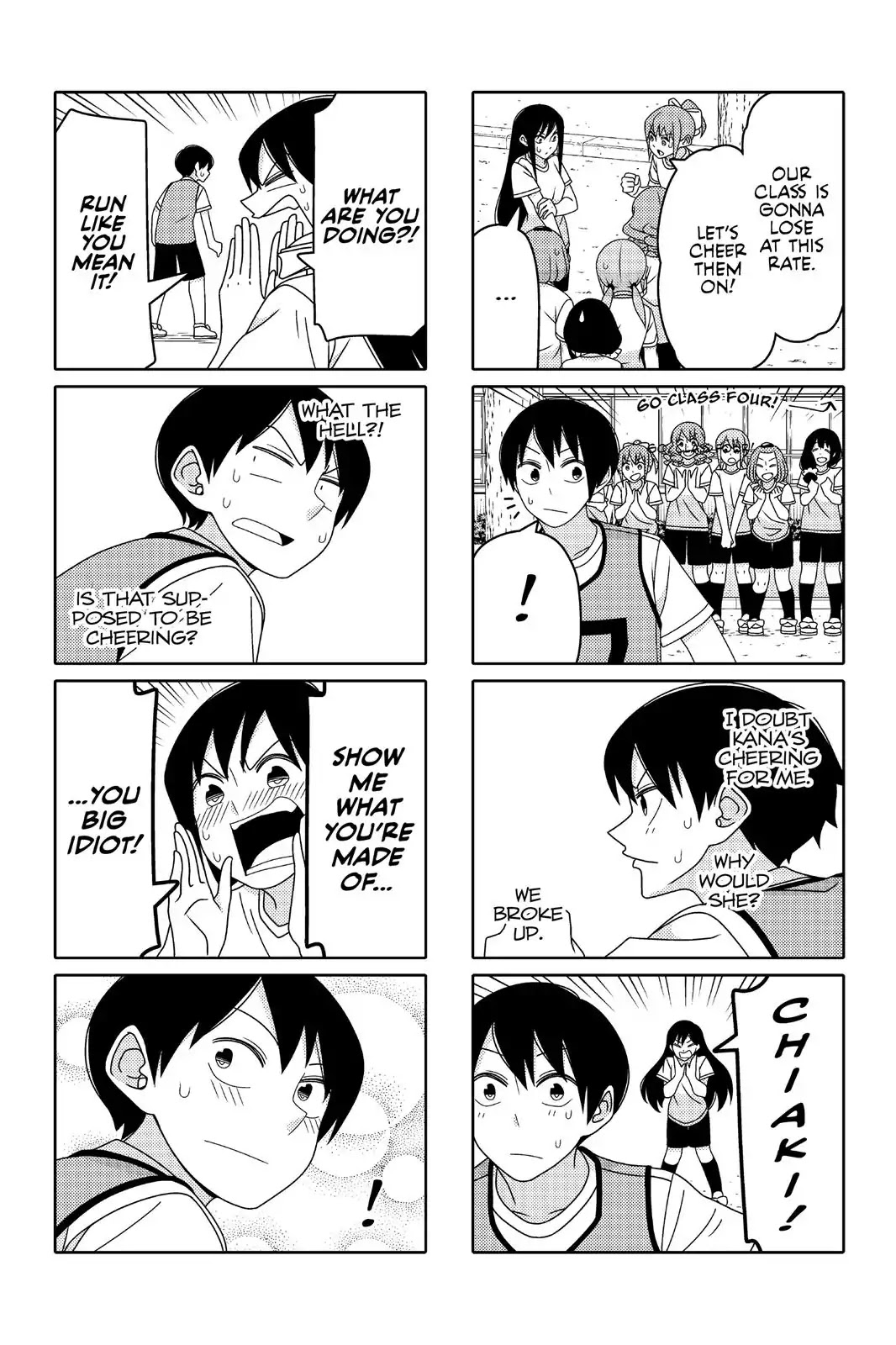 Tsurezure Children Chapter 80 #9