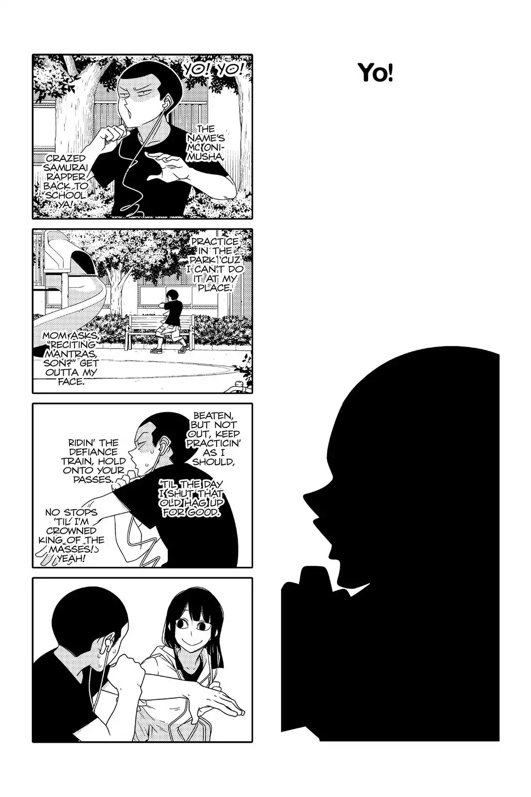 Tsurezure Children Chapter 77 #1