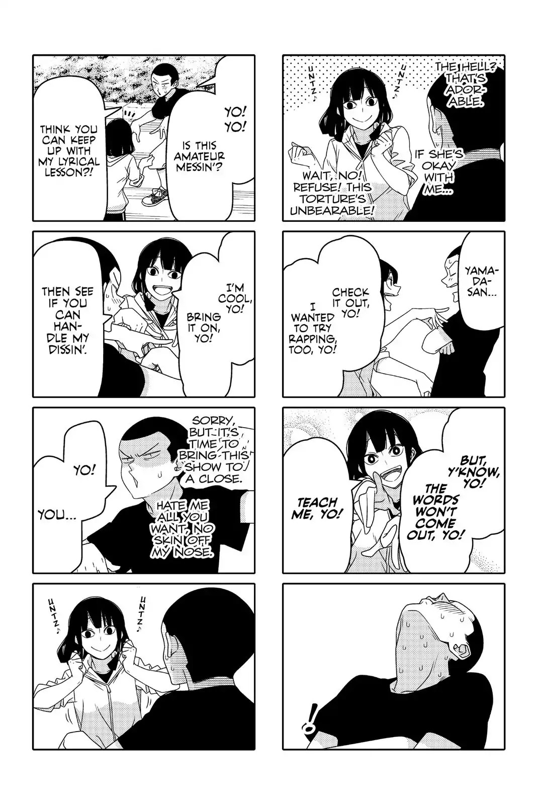 Tsurezure Children Chapter 77 #4