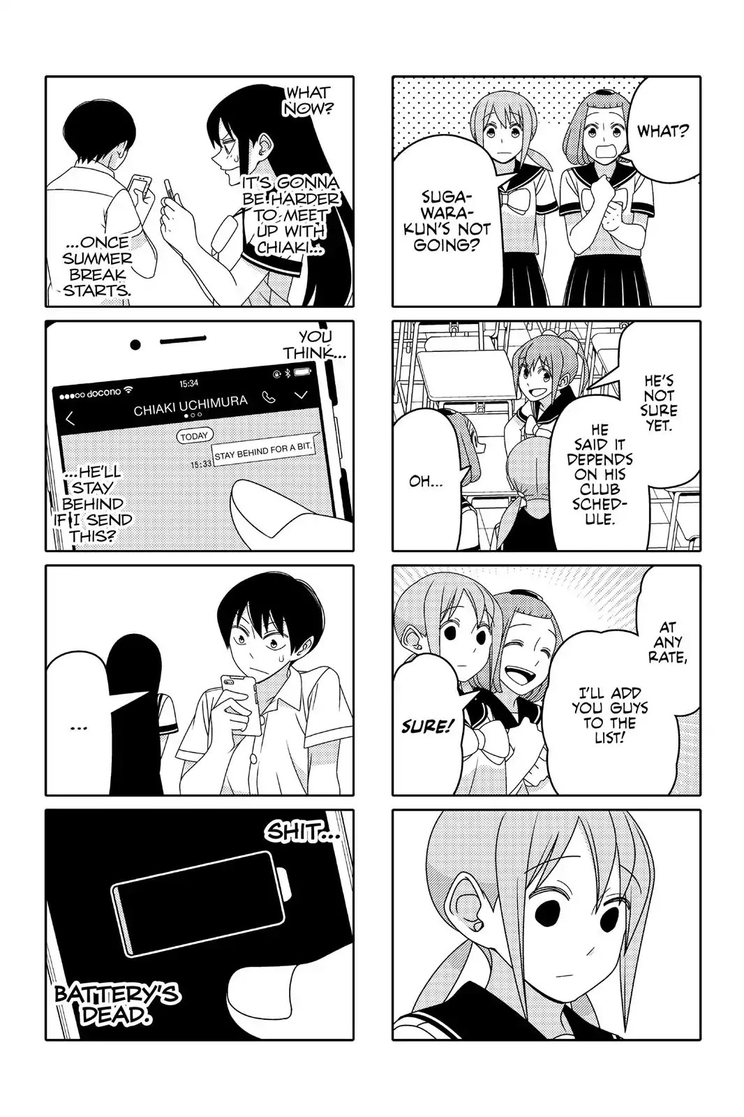 Tsurezure Children Chapter 81 #4