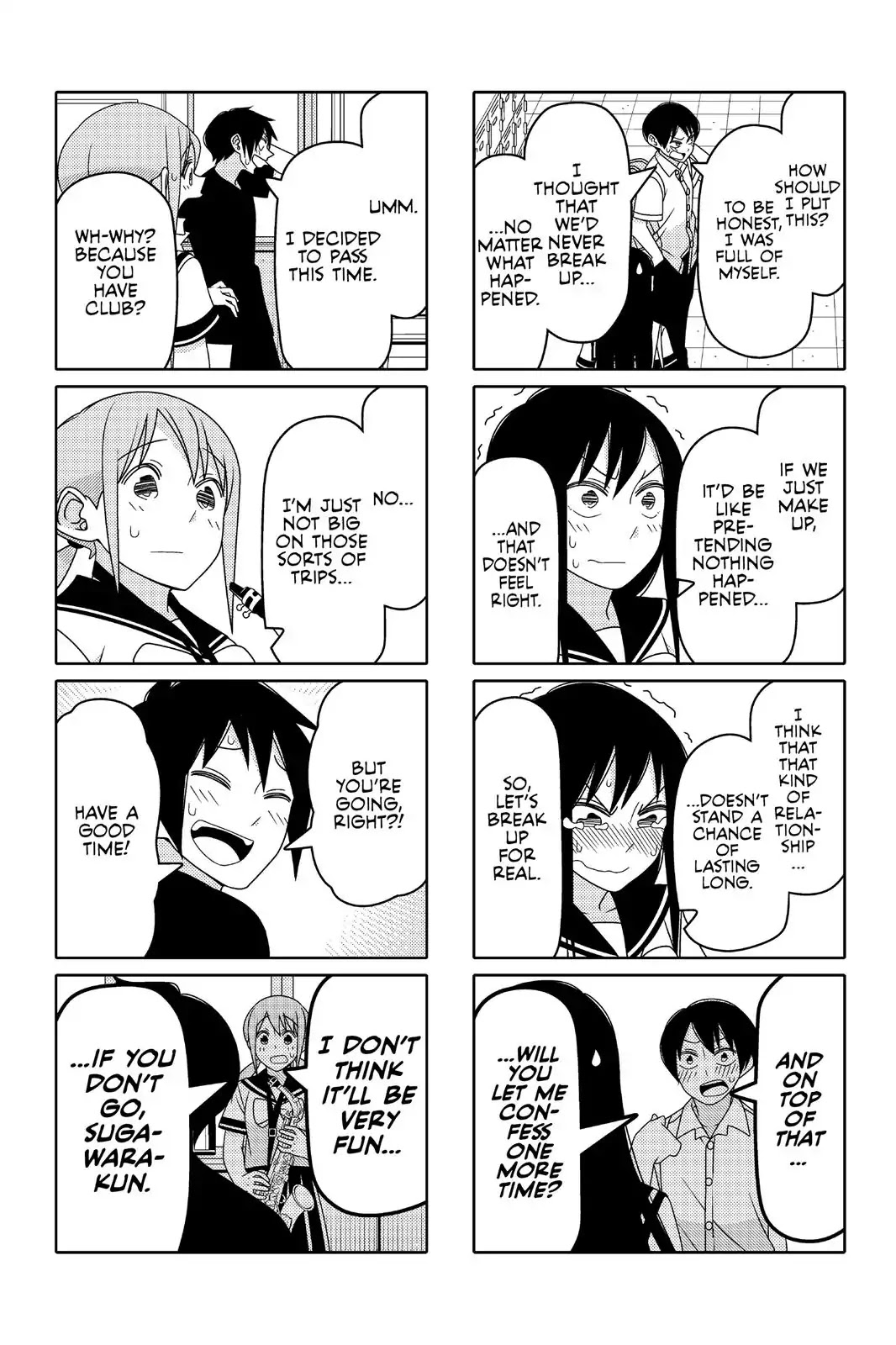 Tsurezure Children Chapter 81 #9