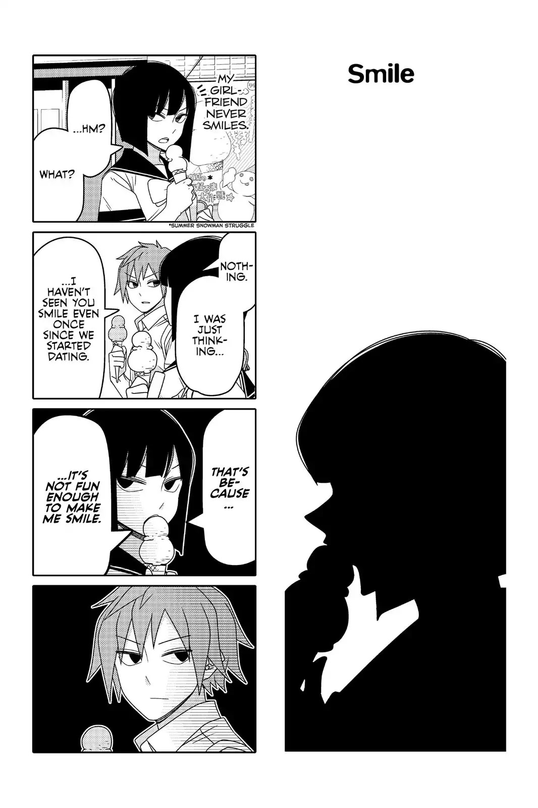 Tsurezure Children Chapter 76 #1