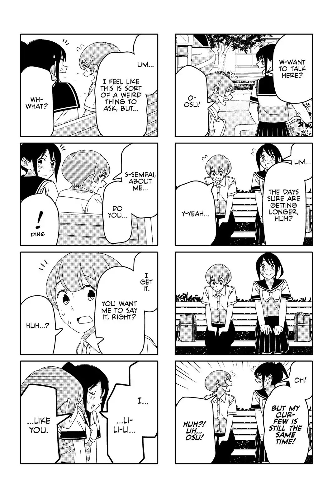 Tsurezure Children Chapter 73 #3