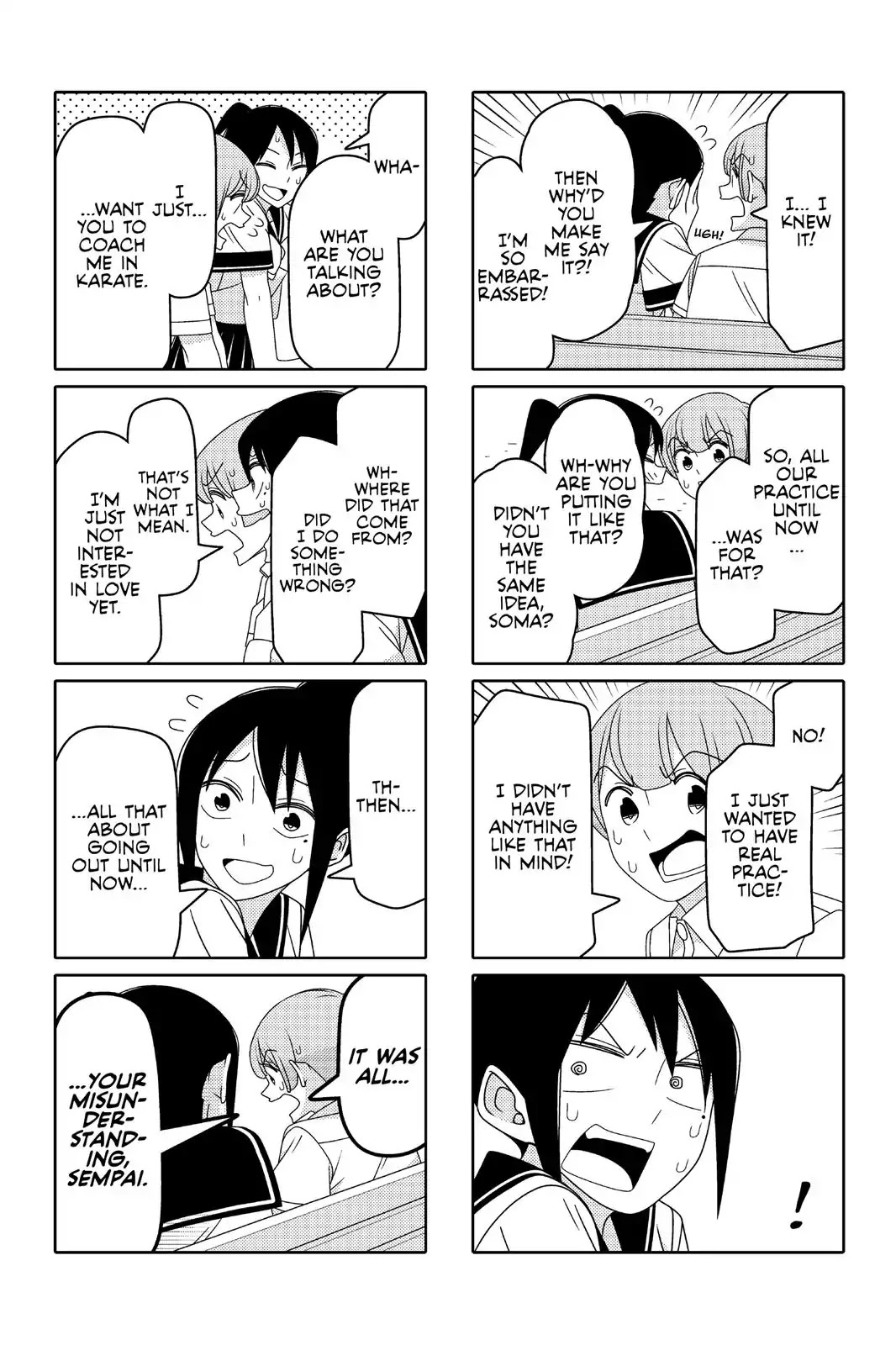 Tsurezure Children Chapter 73 #4