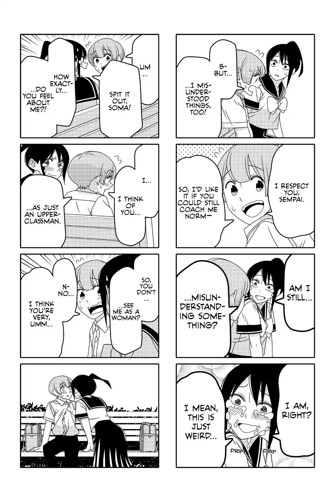 Tsurezure Children Chapter 73 #5